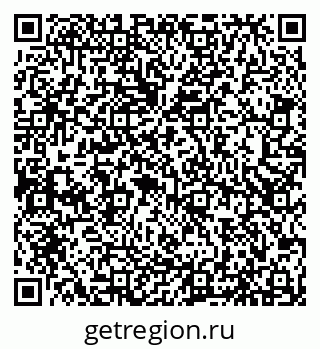 79066534825