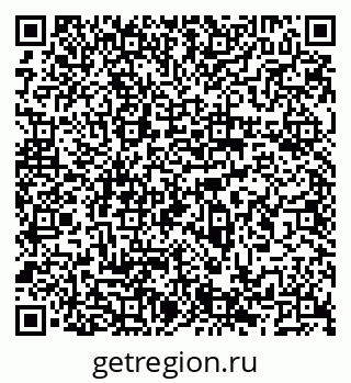 79066534837