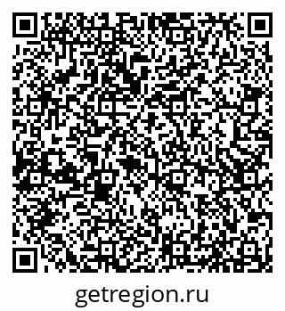79066534865