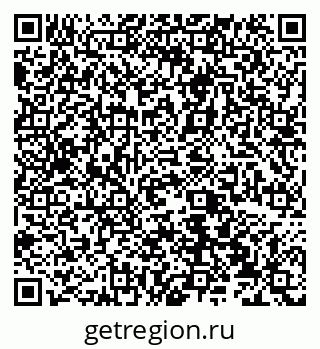 79066534867