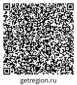 79066534878