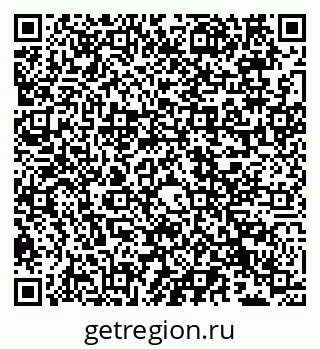 79066534901