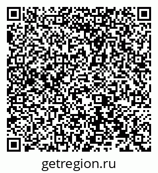 79066534913