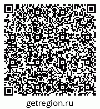 79066534914