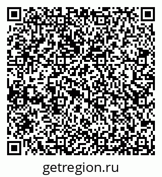 79066534923