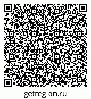 79066534930