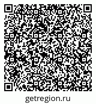 79066535051