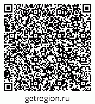 79066535074