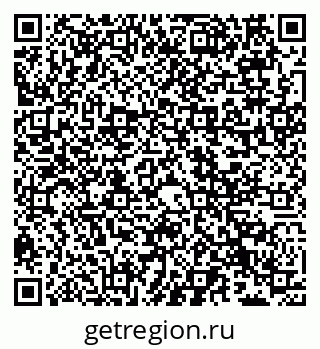 79066535121