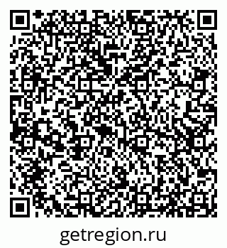 79066535130