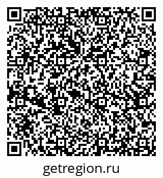 79066535172