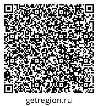 79066535194
