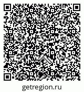 79066535237