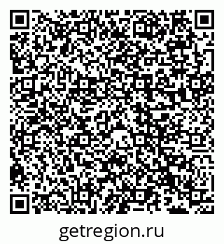 79066535243