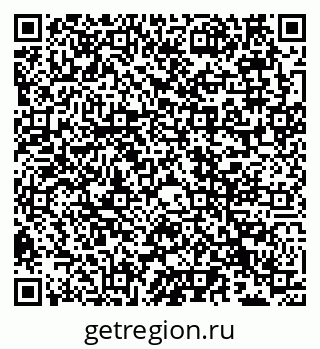 79066535286