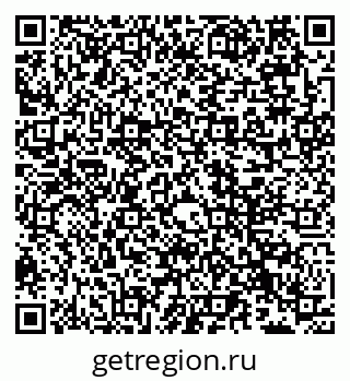 79066535370