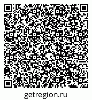 79066535489