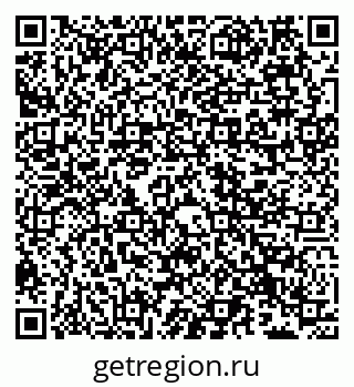 79066535490