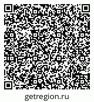 79066535497