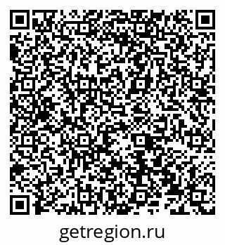 79066535630