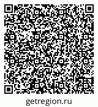 79066535633