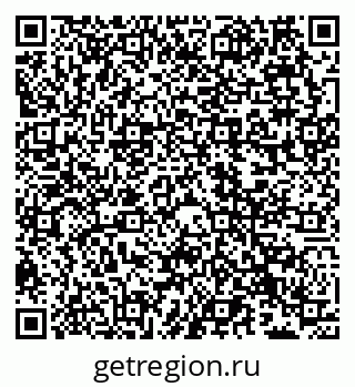 79066535637
