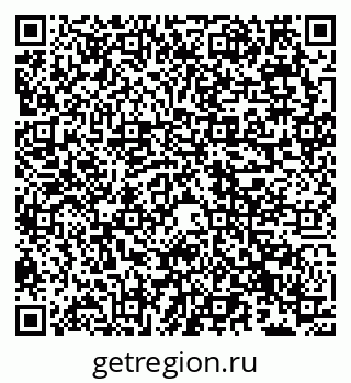 79066535645