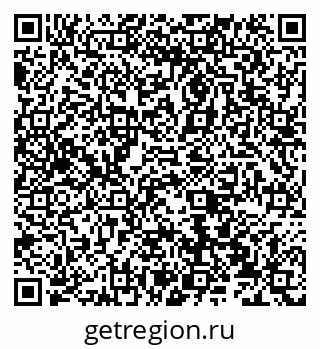 79066535651