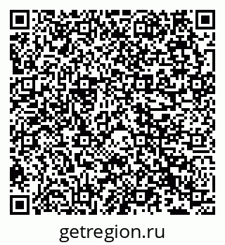 79066535654