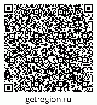 79066535680