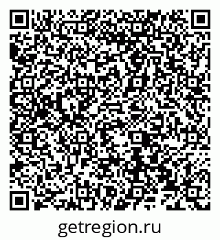 79066535681