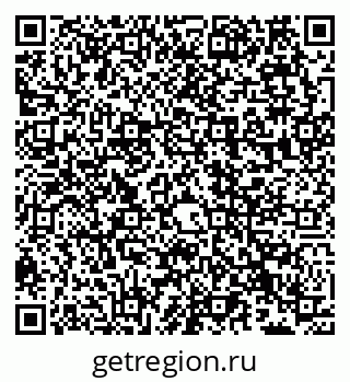 79066535683