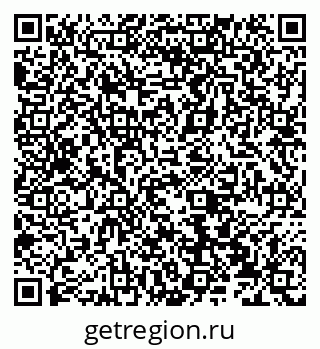 79066535684