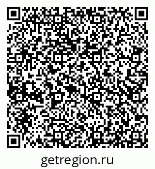 79066535700