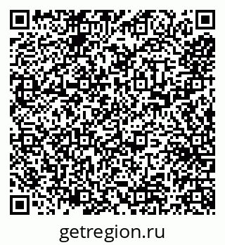 79066535732