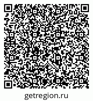 79066535800