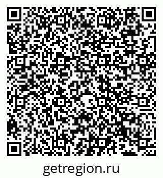 79066535808