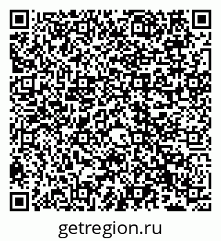 79066535866