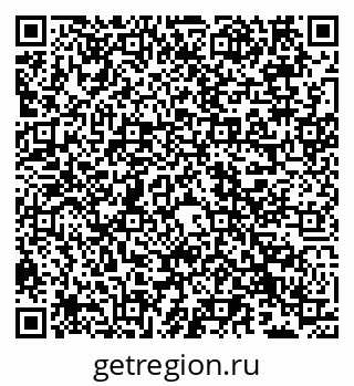 79066535868