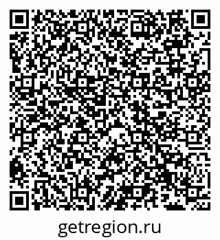 79066535869