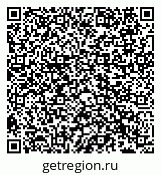 79066535871