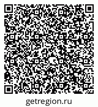 79066535873
