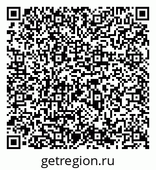 79066535900