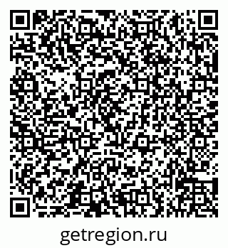 79066535921