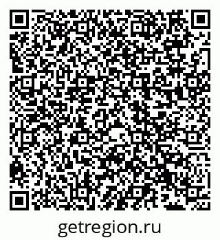 79066535973