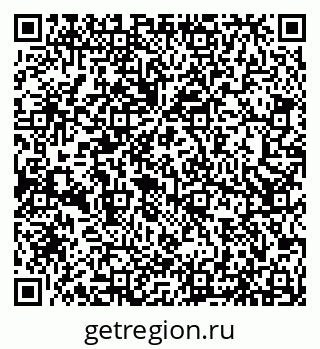 79066536065