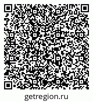 79066536130