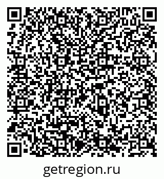 79066536173