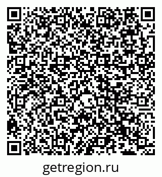 79066536200