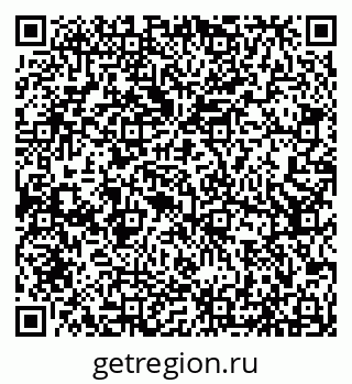 79066536270